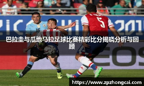 ag庄闲