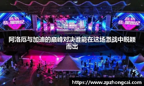 ag庄闲